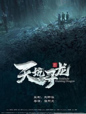 时尚奇缘